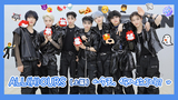 《今天，你入坑了吗？》专访ALL（H）OURS（上篇）： 新人男团公开宿舍睡觉习惯？翰林艺高第一挑战随舞全程高能！
